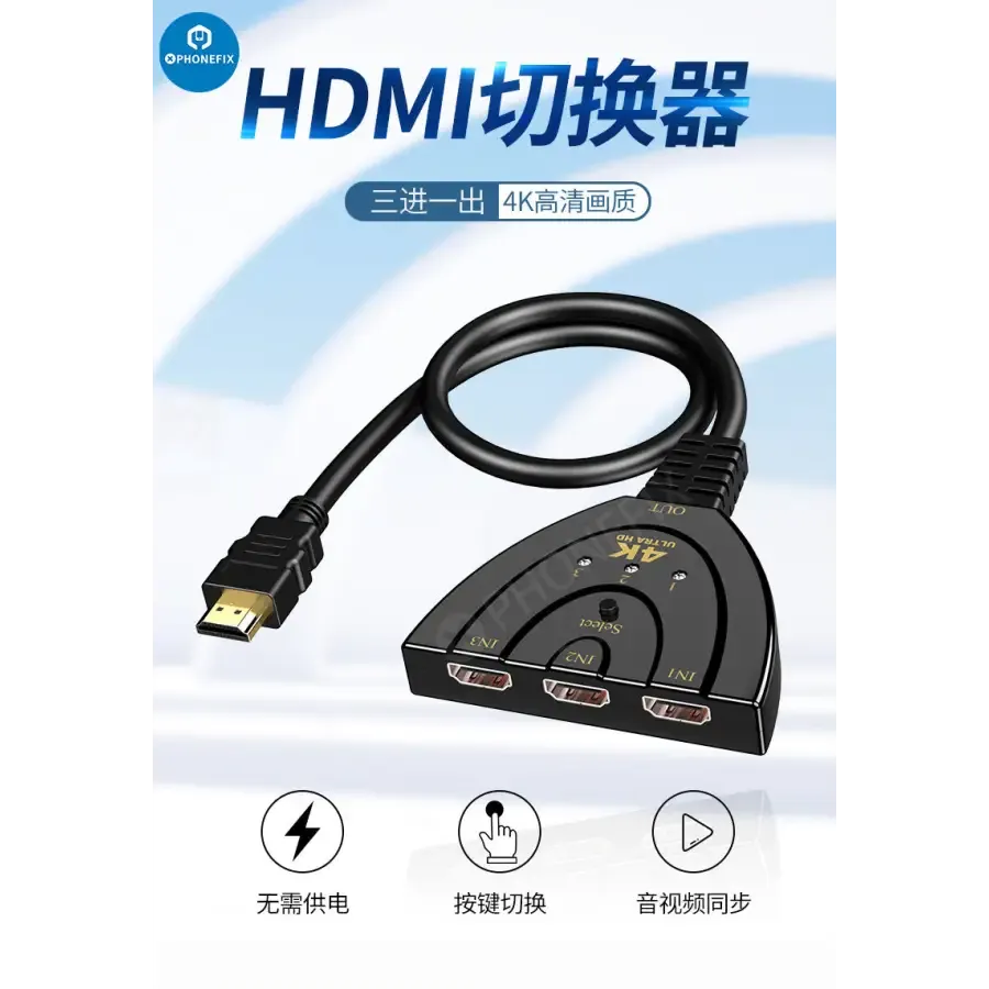 3 in 1 Out HDMI Multi Display Auto Switcher with 0.4M HDMI Cable