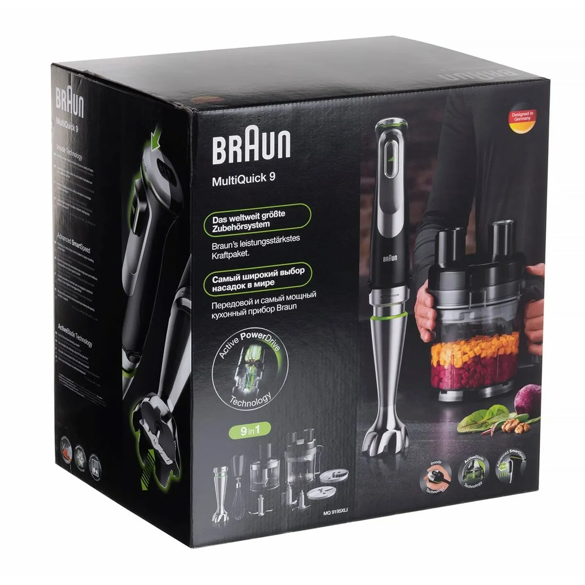 Cup Blender Braun MQ9195XLI Black 1200 W 500 ml