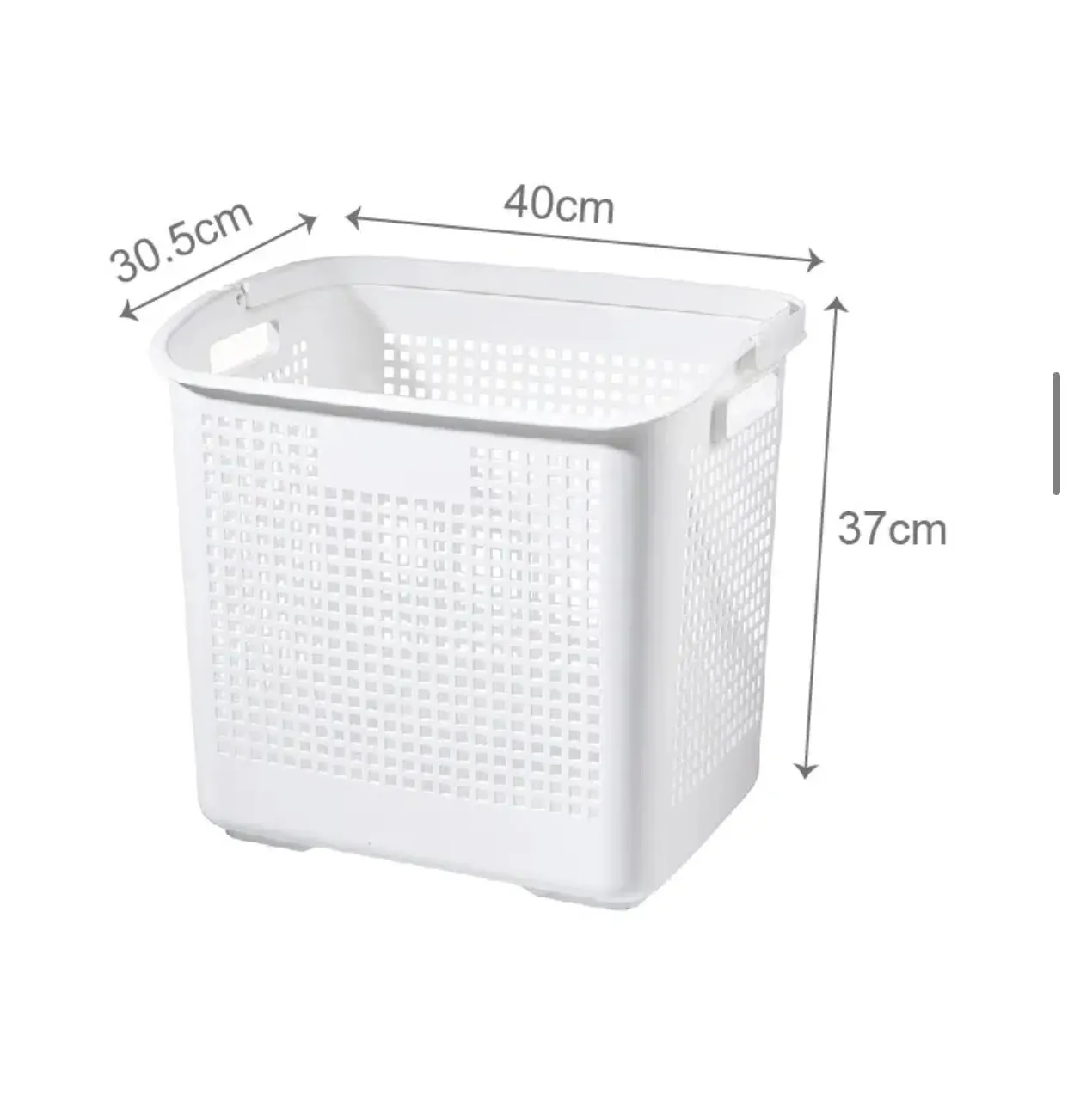 Laundry Organizer - (S155)